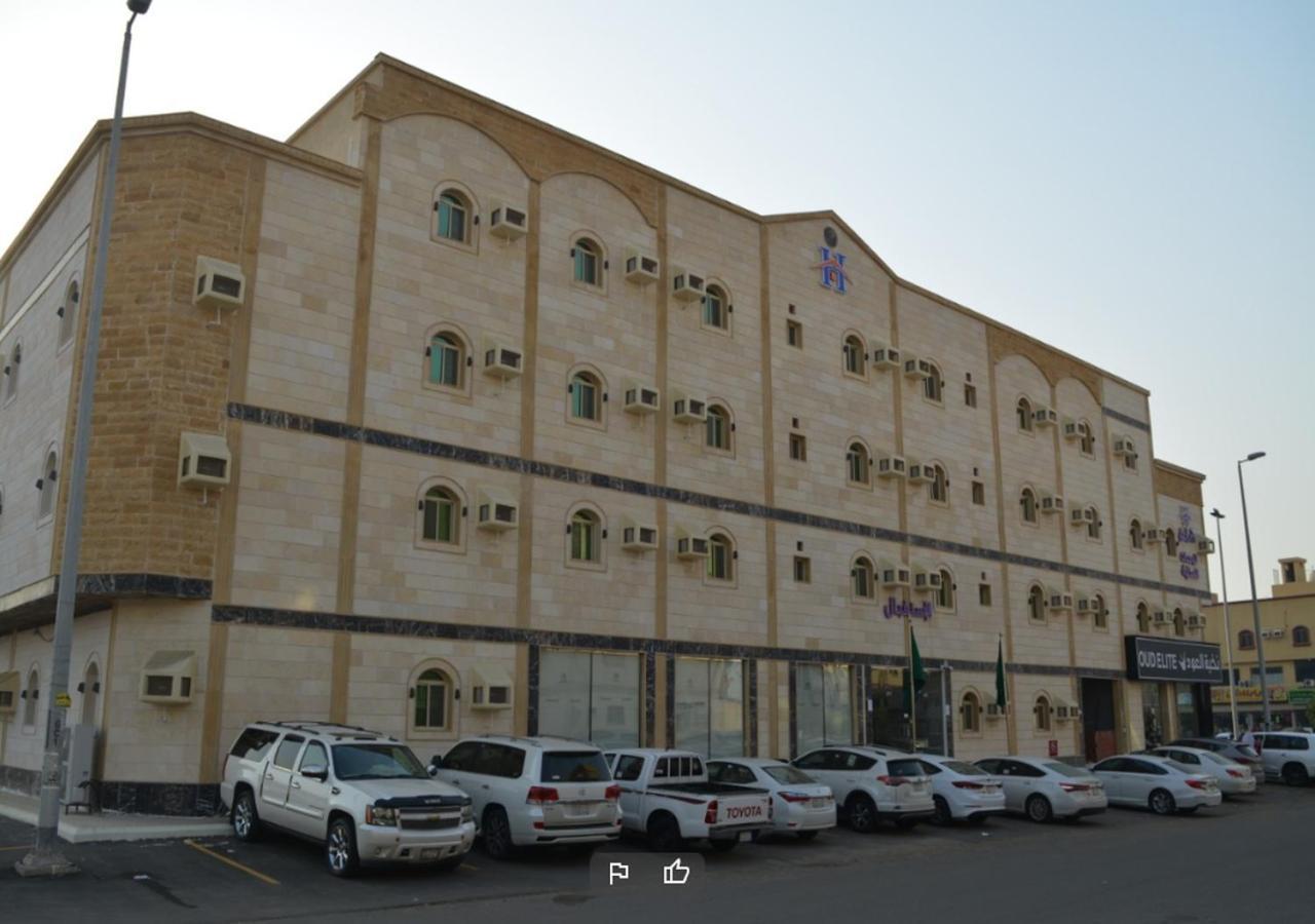 همم للوحدات السكنية - الرحيلي Jeddah Al Kura Exterior foto